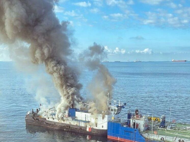 В Краснодарском крае проводится проверка после возгорания судна в порту "Кавказ"