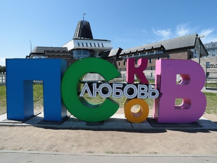 Инсталляции «Псков — любовь» ищут новое место после вандализма