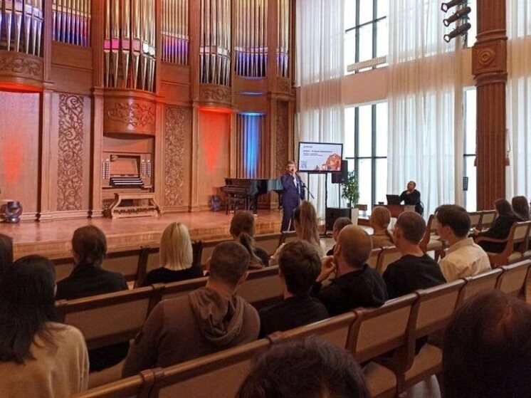 В Пензенской филармонии рассказали о языковом многообразии России ко Дню народного единства