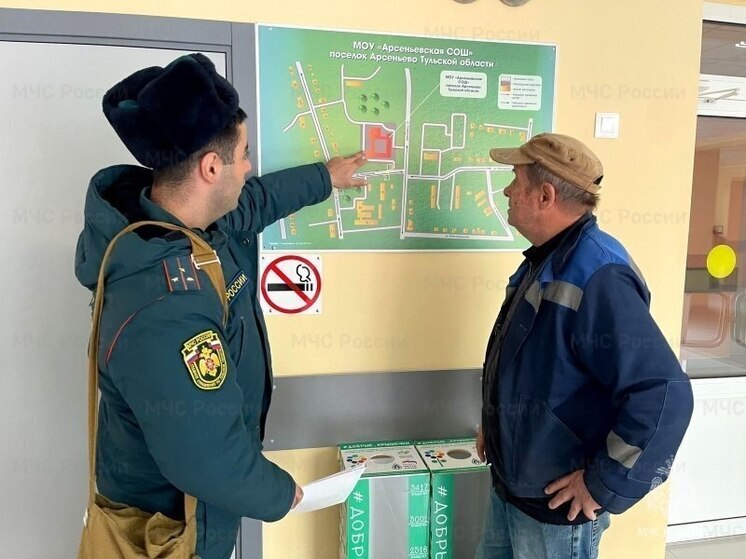 В Арсеньевском районе прошли уроки пожарной безопасности