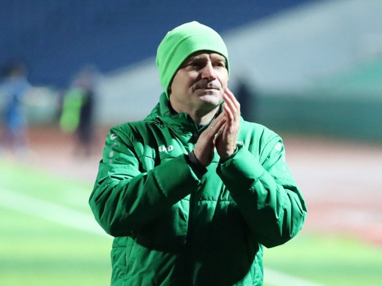 Главный тренер ФК «Орел» Евгений Поляков покинул свой пост