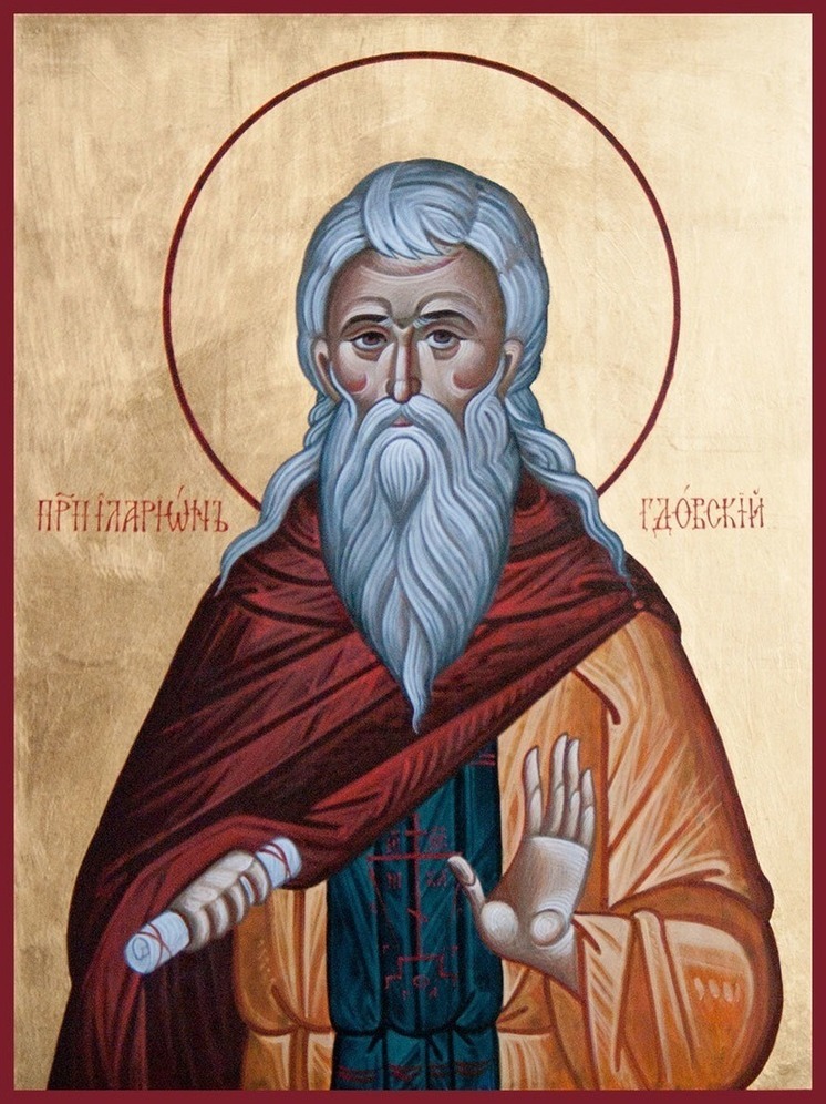 В Калмыкии завтра будут чтить память Илариона Псковоезерского