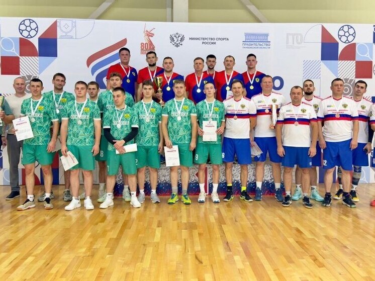 Золото уезжает в Моршанск: стали известны сильнейшие волейбольные команды Тамбовской области