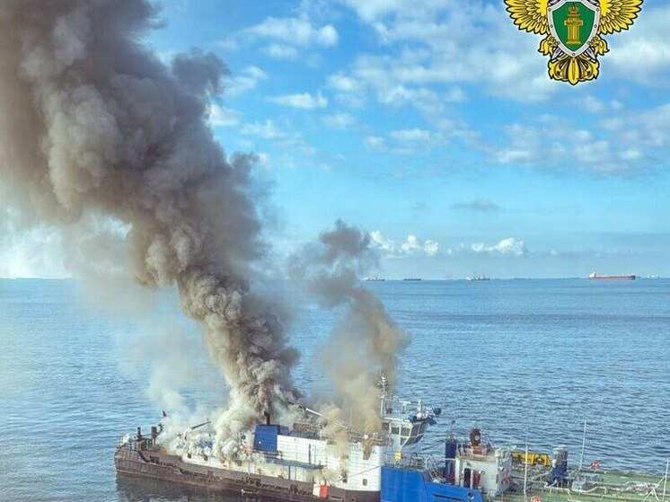 В порту Кавказ в Темрюкском районе загорелся буксир