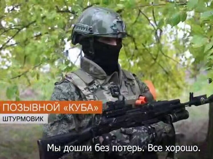 Бойцы "Востока" рассказали об освобождении Красногорского на Запорожье