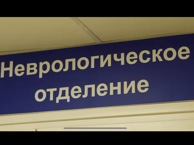 Молодой реаниматолог Егор Поляков успешно работает в Дорогобужской ЦРБ благодаря программе "Земский доктор"