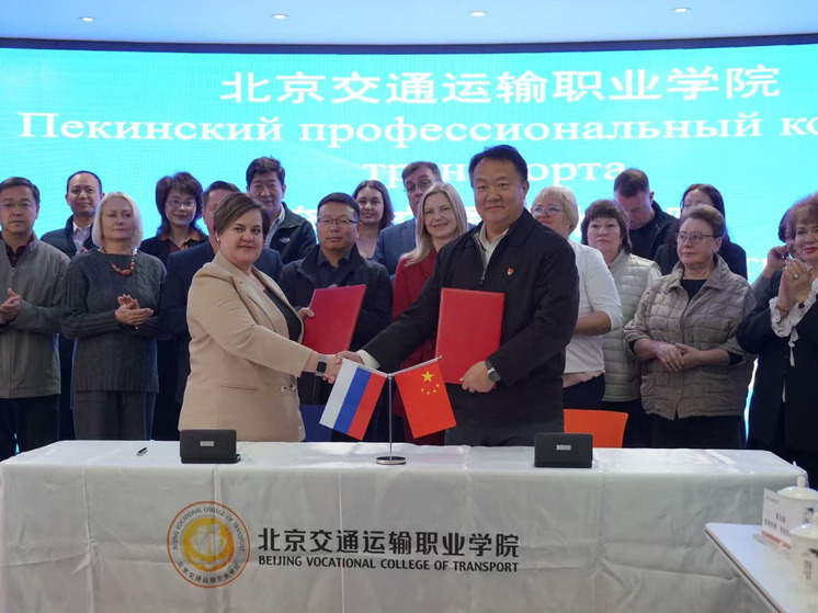 Директор пензенского колледжа заключила соглашение о сотрудничестве с китайским вузом в Пекине