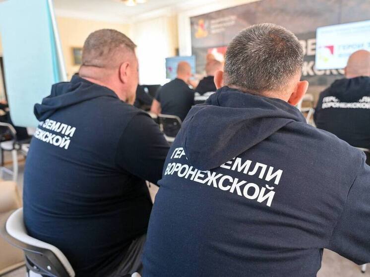 Гусев рассказал о завершении первого этапа программы «Герои земли Воронежской»