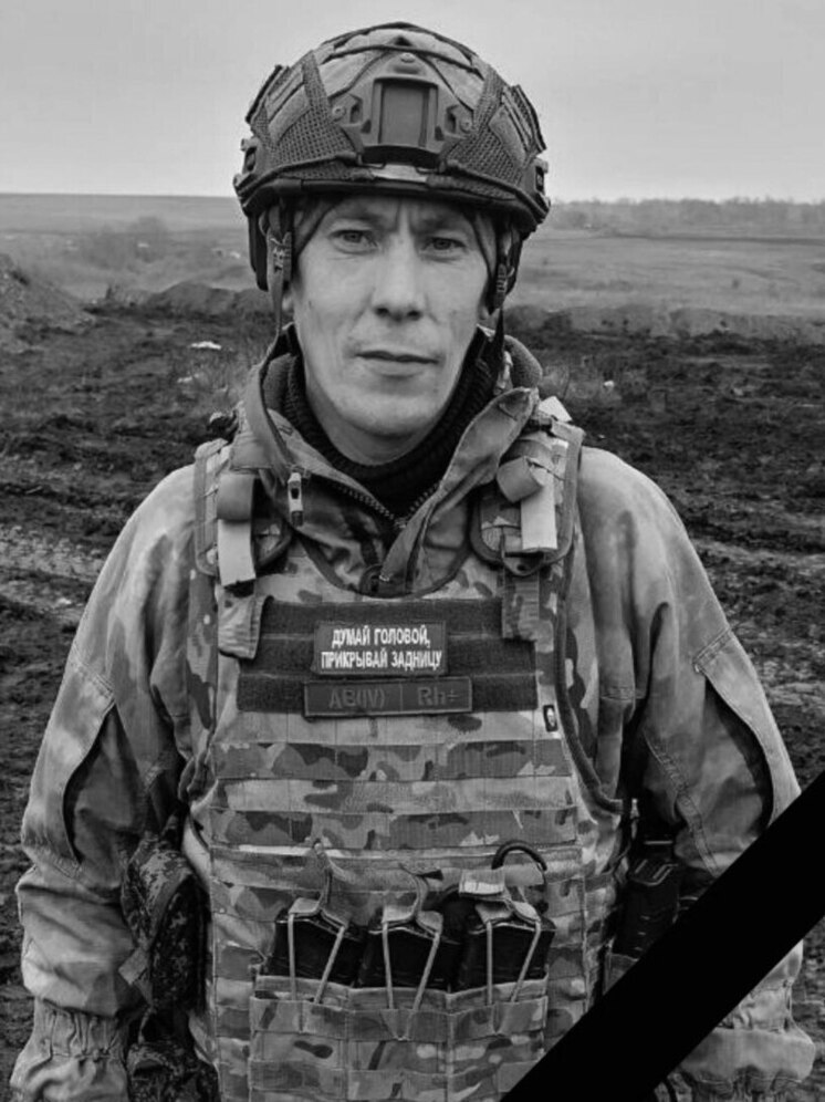 Ямальцы простятся с погибшим на СВО бойцом из Приуралья