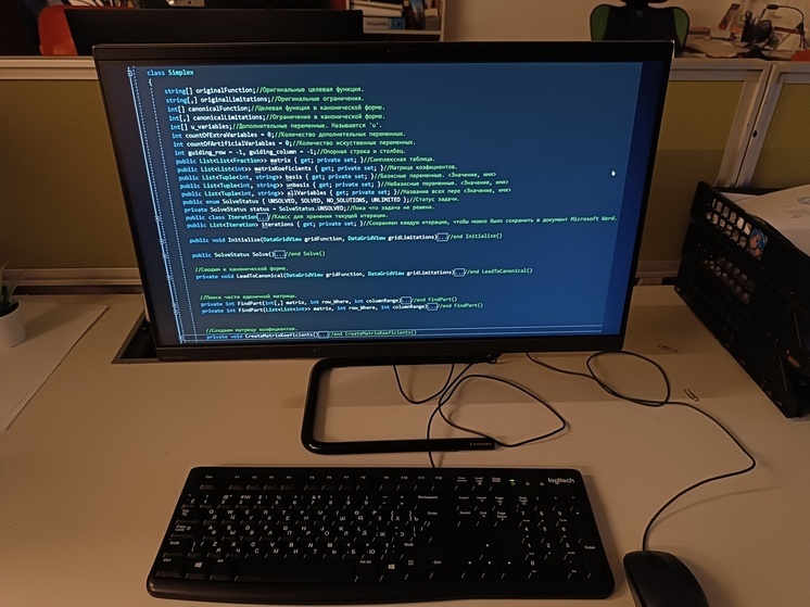Новгородские ученые создали универсальную ИИ-систему для промышленности