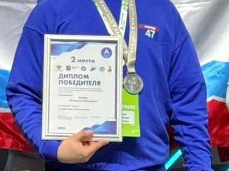 На чемпионате «Абилимпикс» ленинградцы начали получать награды