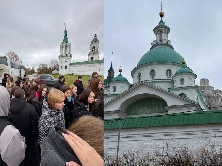 Запорожские школьники посетили древний город в Ярославской области