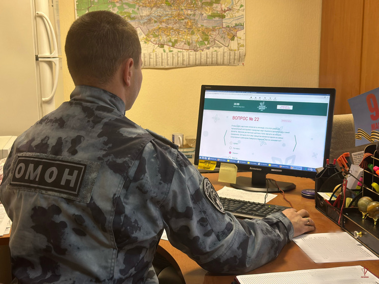 Калининградские росгвардейцы написали «Большой Этнографический диктант»