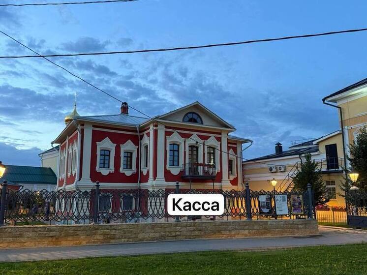 «Ночь искусств» в Центре семейной истории: экскурсии и мастер-классы в Туле