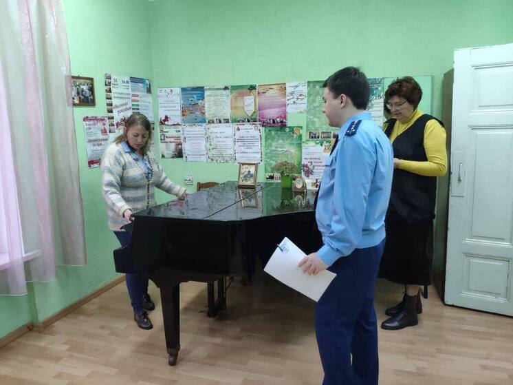 Калининградская прокуратура нашла нарушения в детской школе искусств Советска