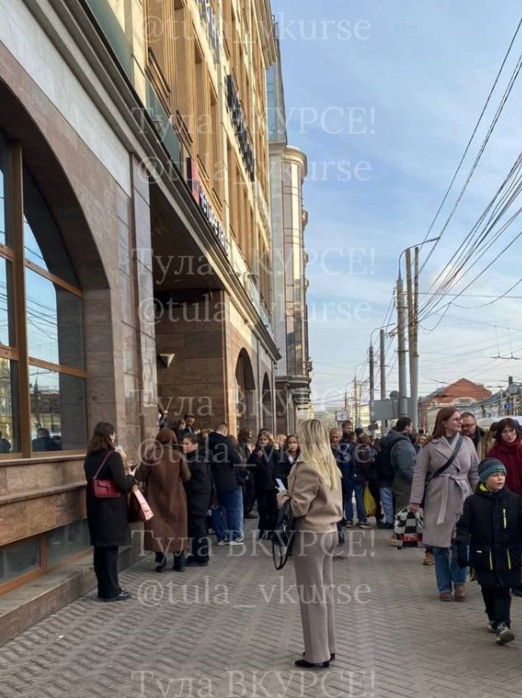 В тульском Гостином дворе эвакуировали людей