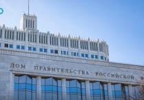 Утверждён масштабный план по сохранению культурного наследия России, сообщает официальная страница Департамента внутреннего контроля и надзора НАО в Контакте