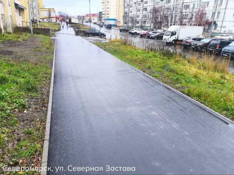 В Мурманской области отремонтировали дороги и дворы по жалобам жителей