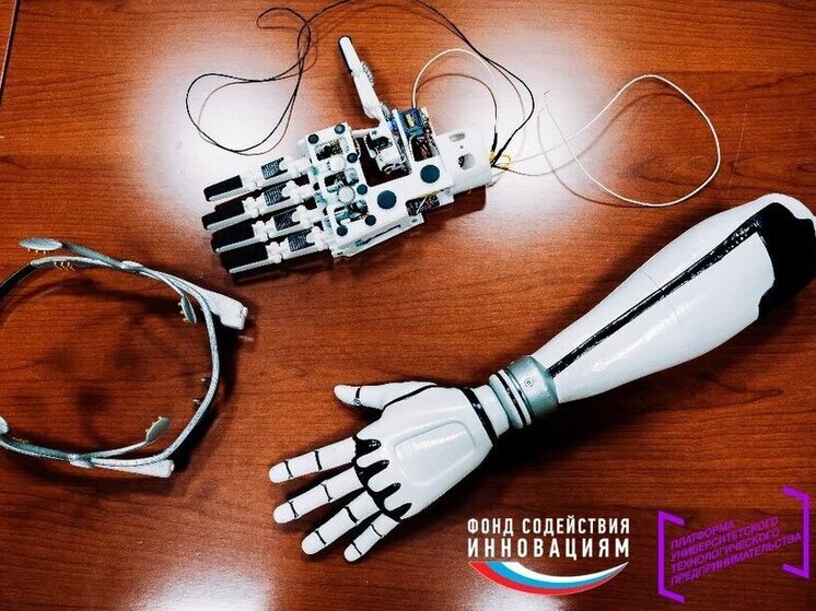 Выпускник магнитогорского вуза создал прототип бионического протеза руки с нейроуправлением