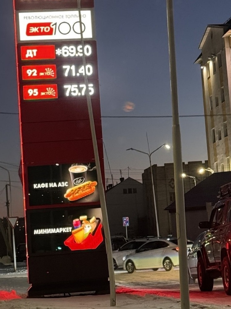 Ямальцы жалуются на взлетевшие цены на бензин
