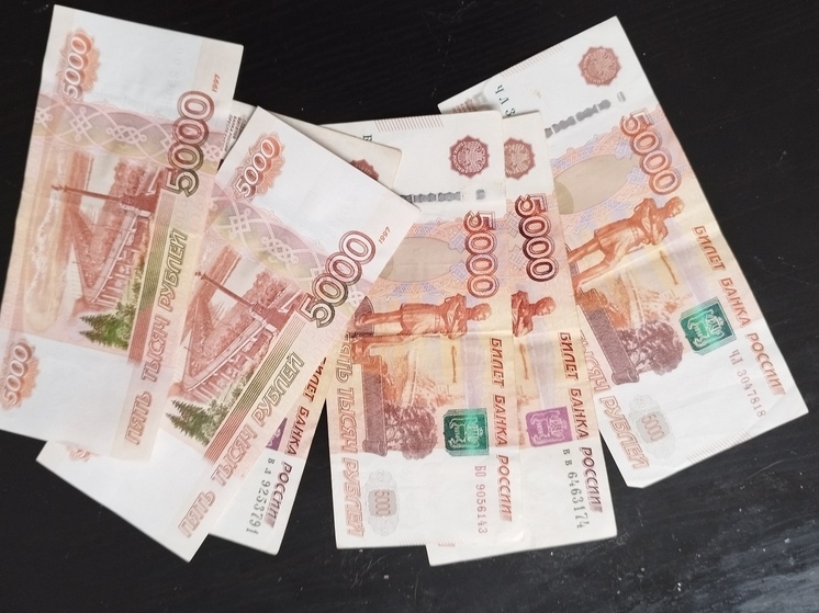 Гострудинспекция помогла северянину получить заслуженные деньги при увольнении