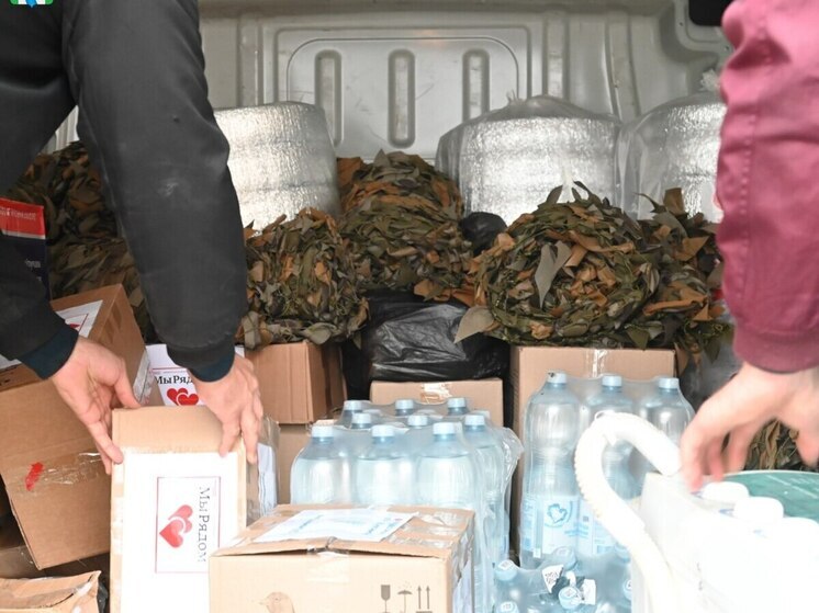 Из Тарусского округа в зону СВО отправился гумгруз