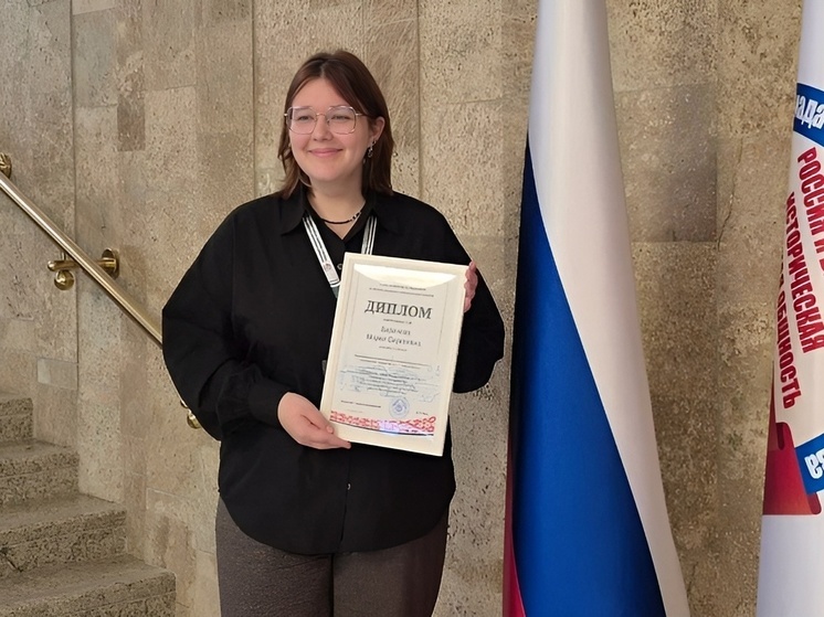 Ученица Северодвинского лицея №17 Мария Баранова – победитель олимпиады