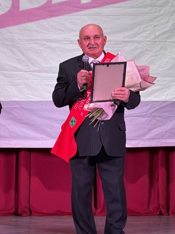 Ветеран МЧС Николай Лаврущев удостоен звания «Почётный гражданин Ефремова»