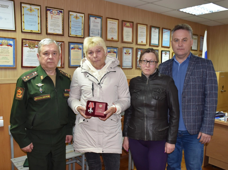 В Орловской области семье погибшего на СВО бойца вручили Орден Мужества
