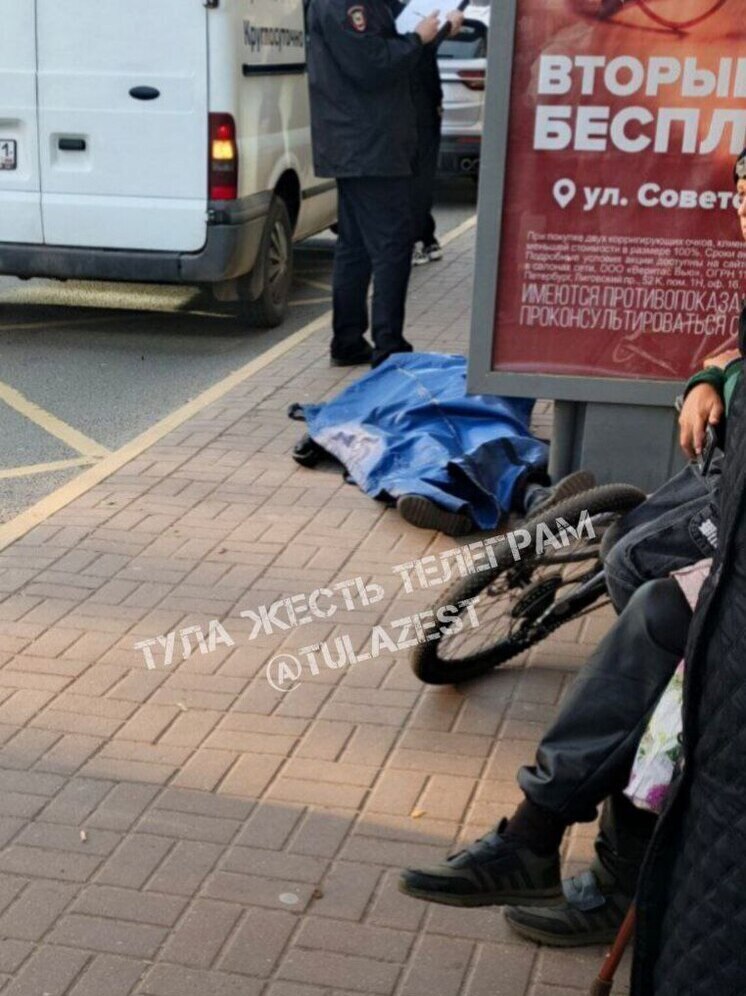 На остановке на улице Советской в Туле скончался человек