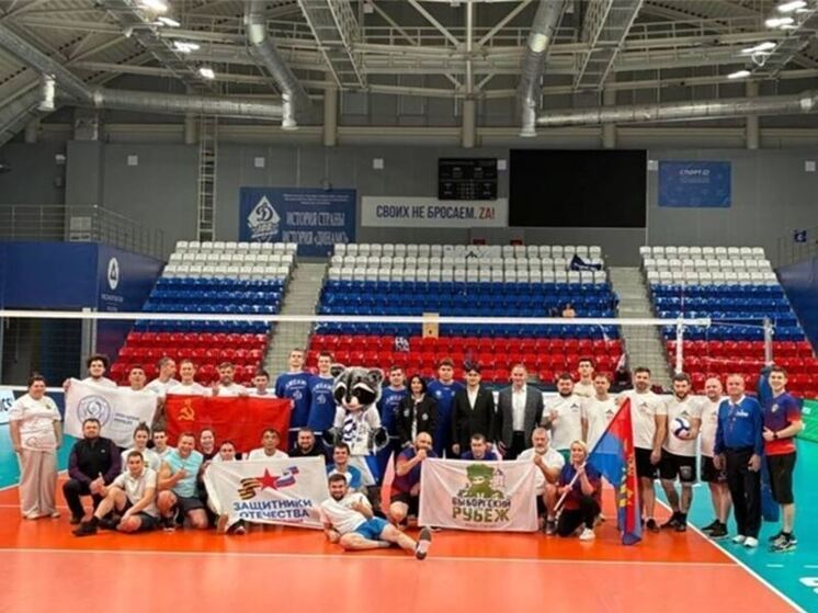 Участники СВО сразились в Сосновом Бору за призовые места в волейбольном турнире