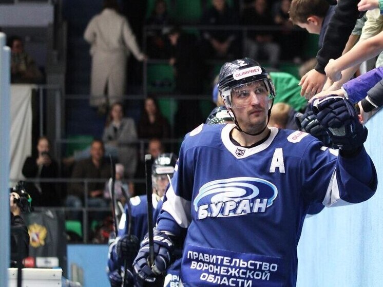 Воронежский «Буран» одержал победу над «Горняком-УГМК»