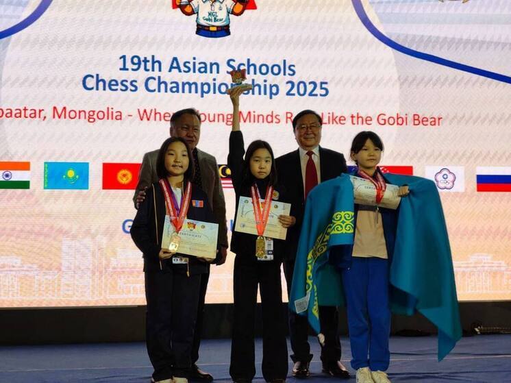 Эльзята Левгеева – лучшая среди школьников Азии по шахматам
