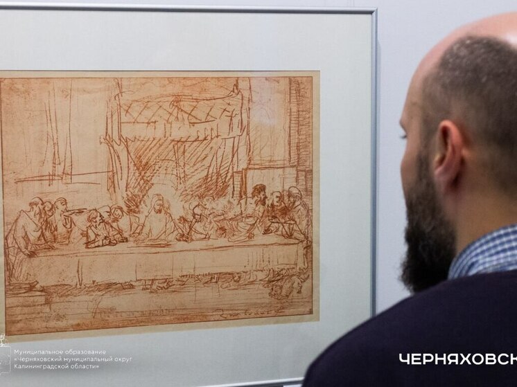 В Калининградской области в Ночь искусств запланировали более 50 мероприятий