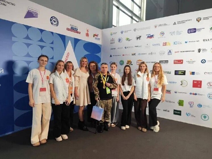  Тульские герои «Абилимпикса» везут домой награды