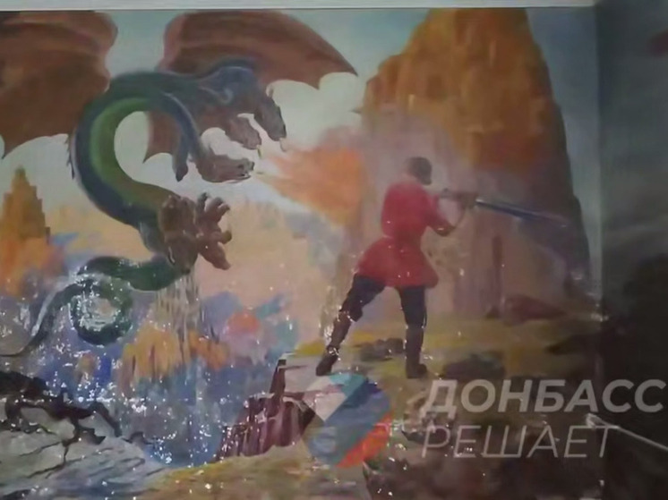 В донецкой "комнате сказок" началась реставрация легендарных фресок Евгения Грейлиха