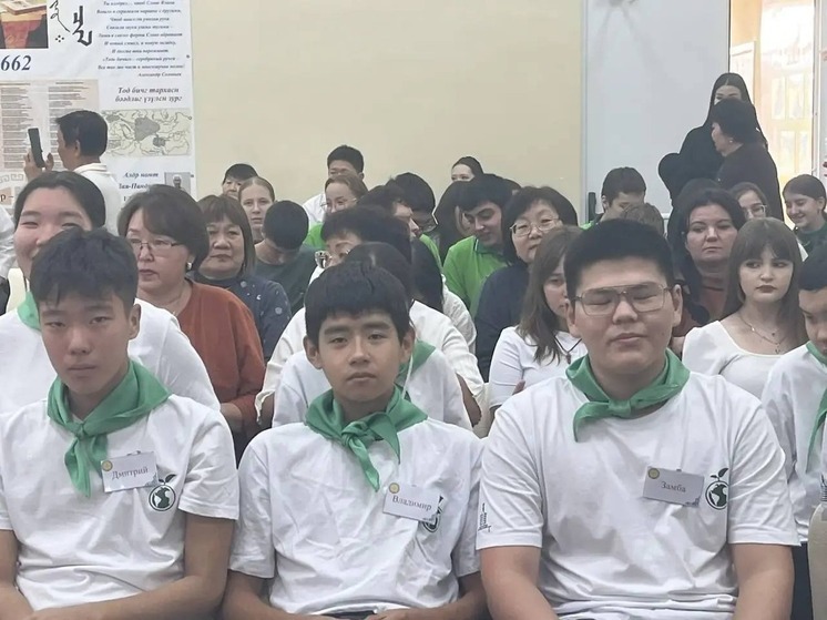 В Калмыкии прошел семинар «Агроклассы»