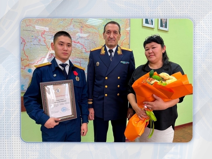 В Туве  юному герою вручили благодарность Председателя СК России за спасение человека