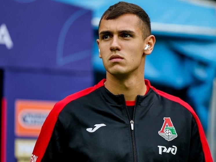 Лукас Фассон для "МК" об итогах матча с «Зенитом»: «Будем биться за тройку»