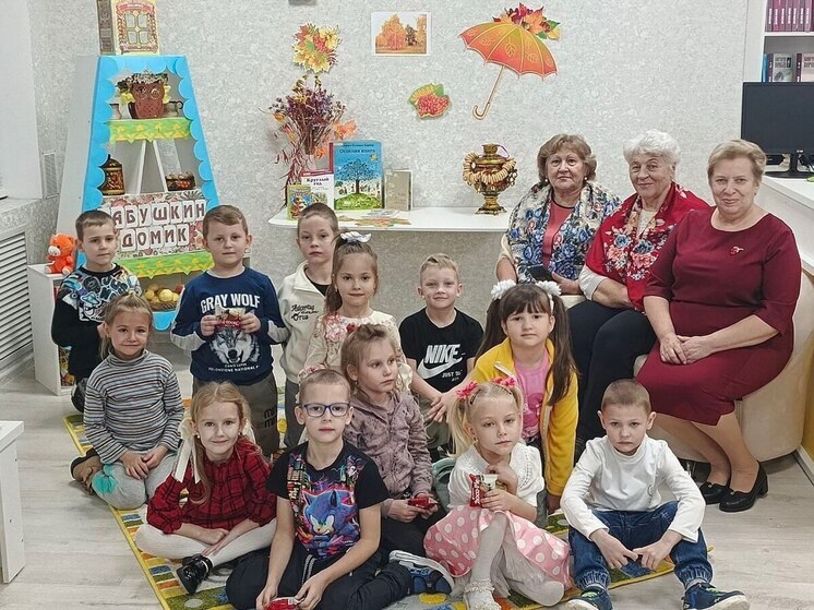 В курской детской библиотеке открылся «Бабушкин дом»