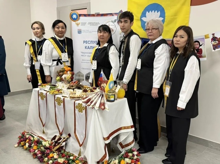 Калмыкия приняла участие в конкурсе лучших школьных столовых