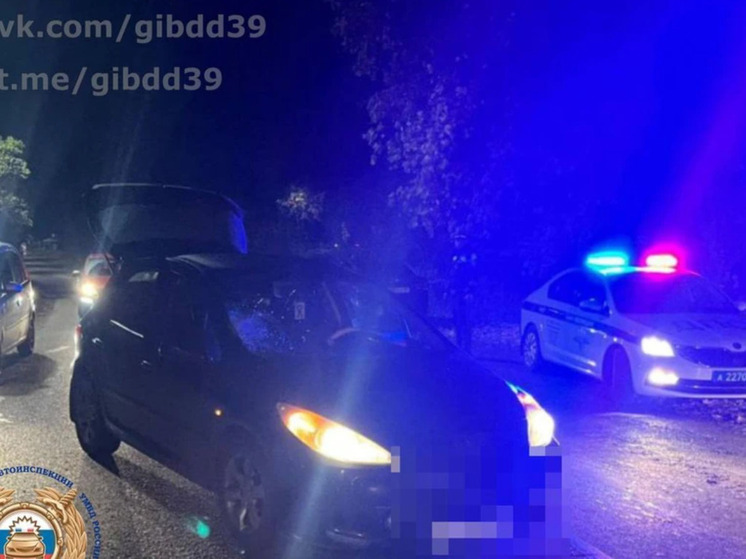 В Черняховске под машину попал пешеход