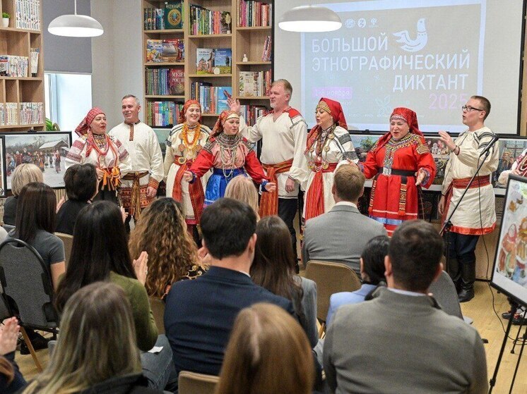 Министр культуры Воронежской области написала Этнографический диктант на площадке юбилейной акции