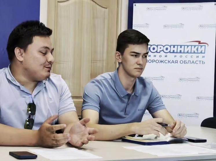 РАНХиГС и вузы Запорожского региона укрепляют стратегическое партнерство в образовании