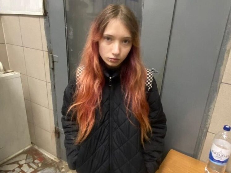 В Серпухове разыскивают пропавшую 15-летнюю Татьяну Бичукову