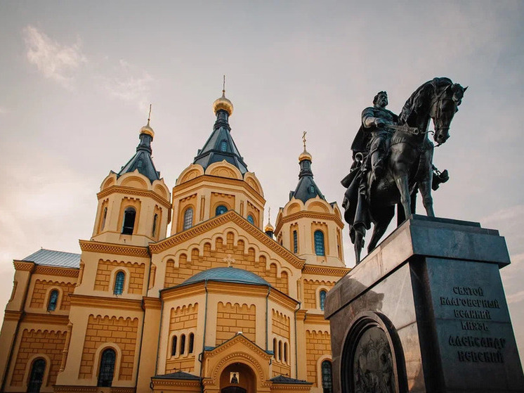 Пасмурно и до +5°C ожидается в Нижнем Новгороде 3 ноября