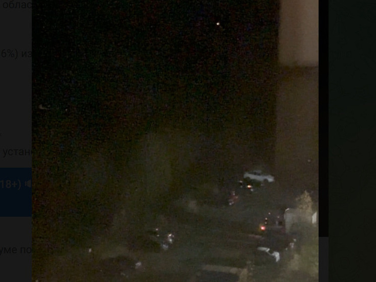 В Ярославле подростки напугали Брагино взрывами