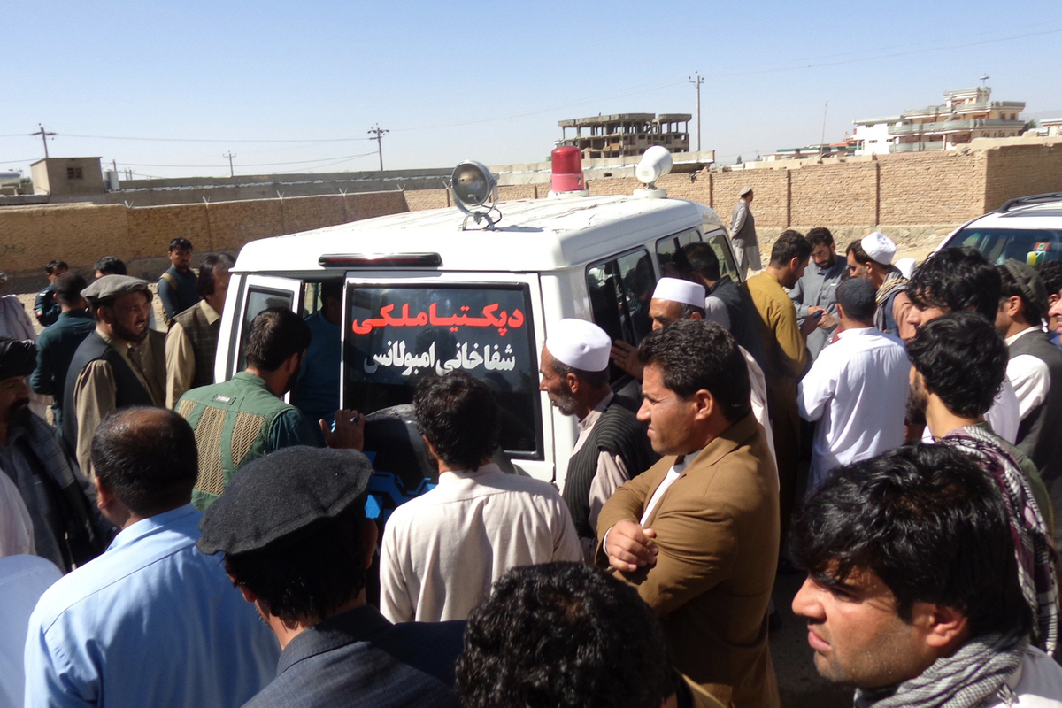 При землетрясении в Афганистане погибли четыре человека