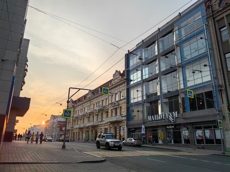 Приморский гороскоп на неделю с 3 по 9 ноября 2025 года