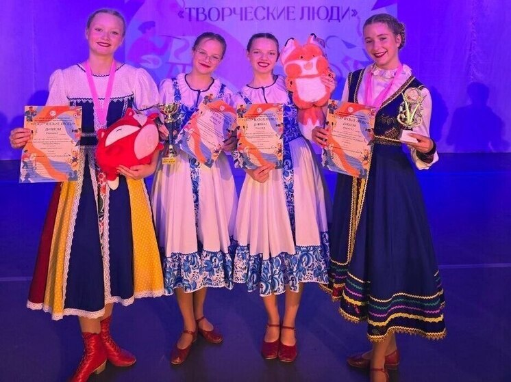 «Радуга» из Тарусы взяла Гран-при международного конкурса